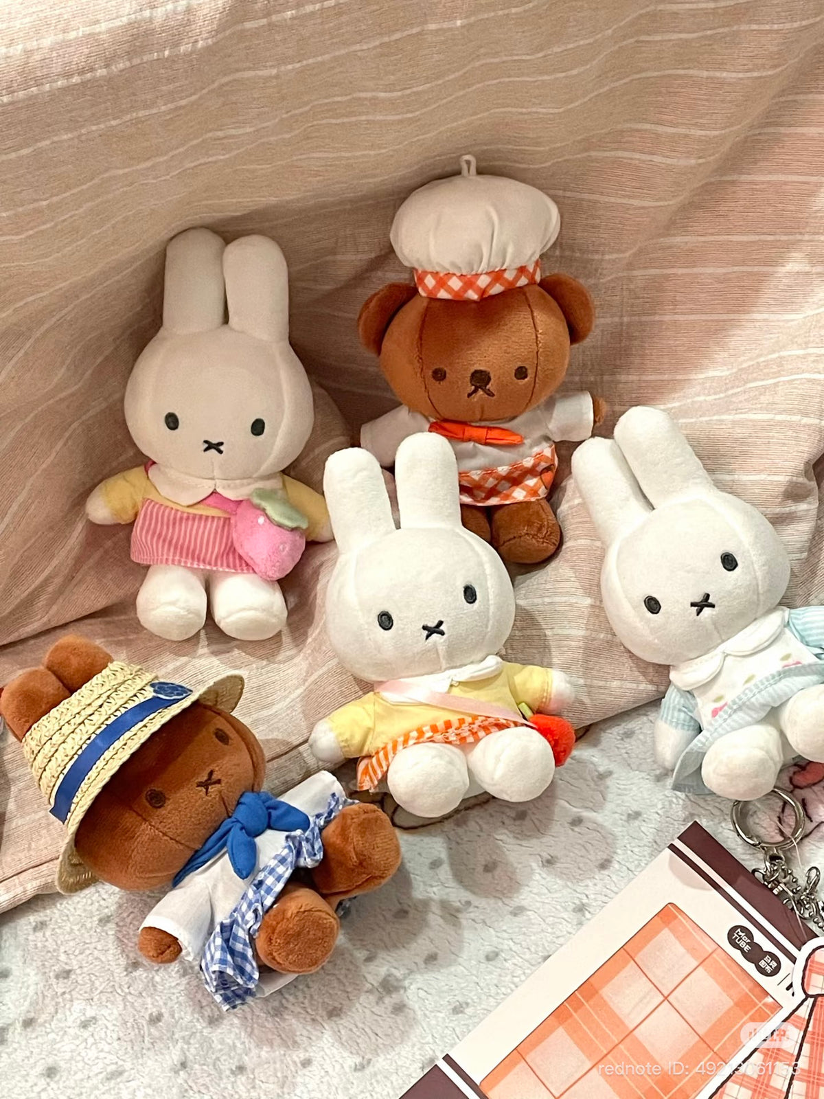 (Pre-Order) Miffy Jam Workshop Limited Release 7.19