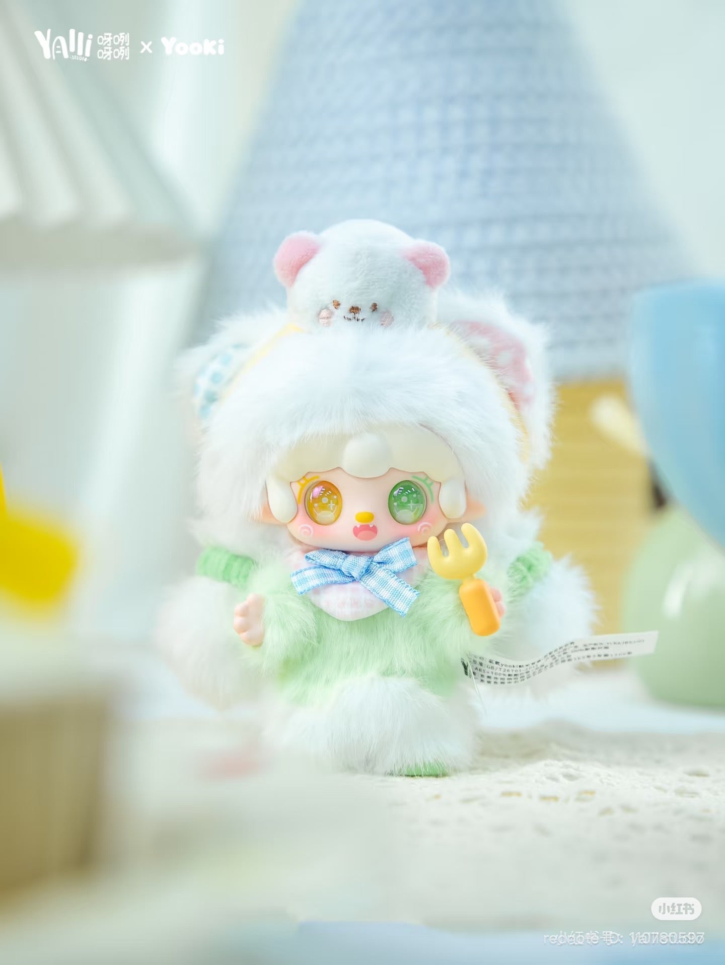 Yooki Plushie "Cute Defeats the World" Full Collection Blind Box