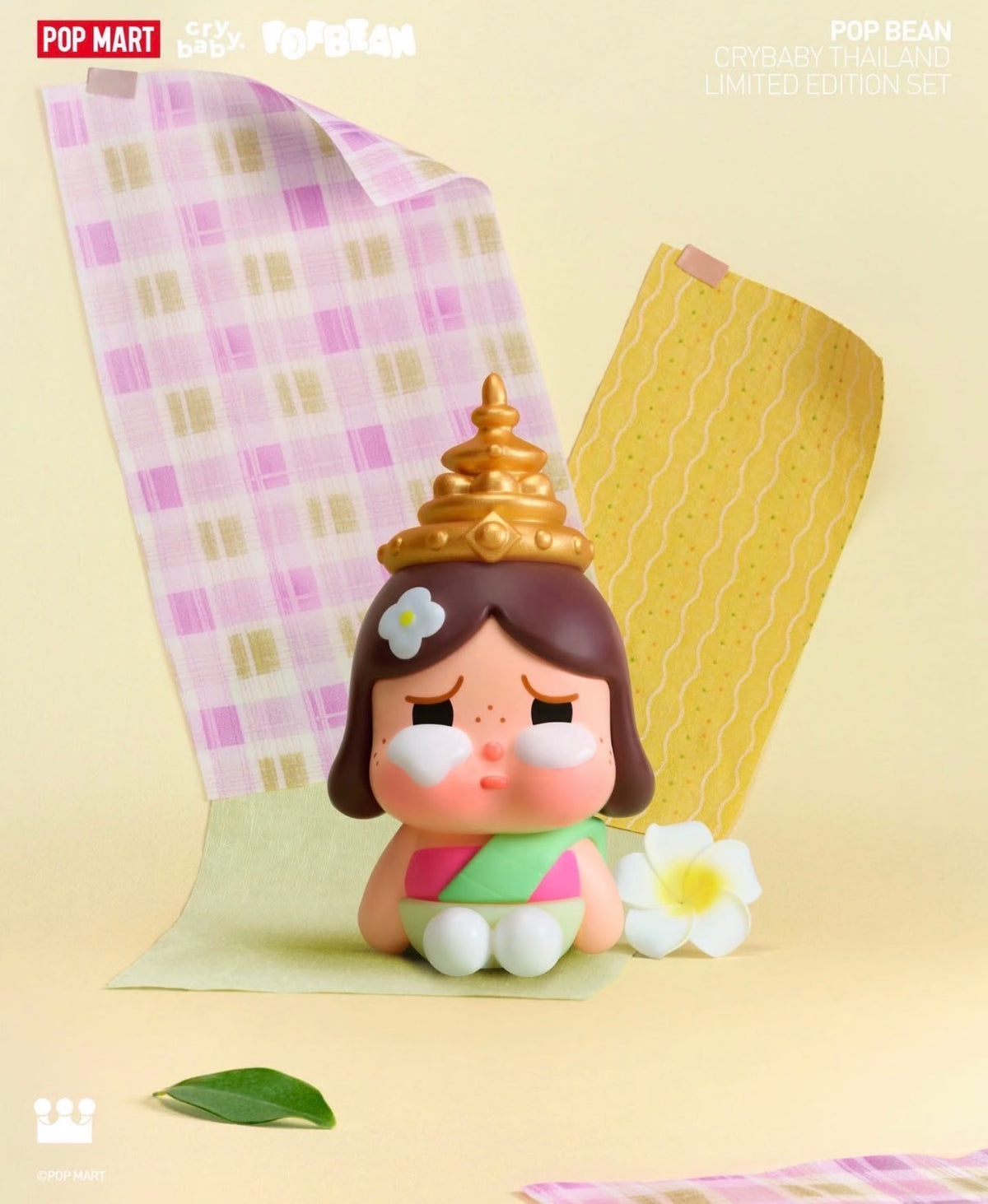 (Pre-Order) PPMT Crybaby Thailand Exclusive Pop Bean Set