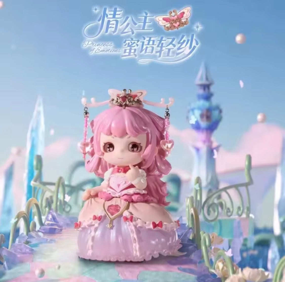 (Pre Order) HEYONE Dreamscape Dimension Yeloli