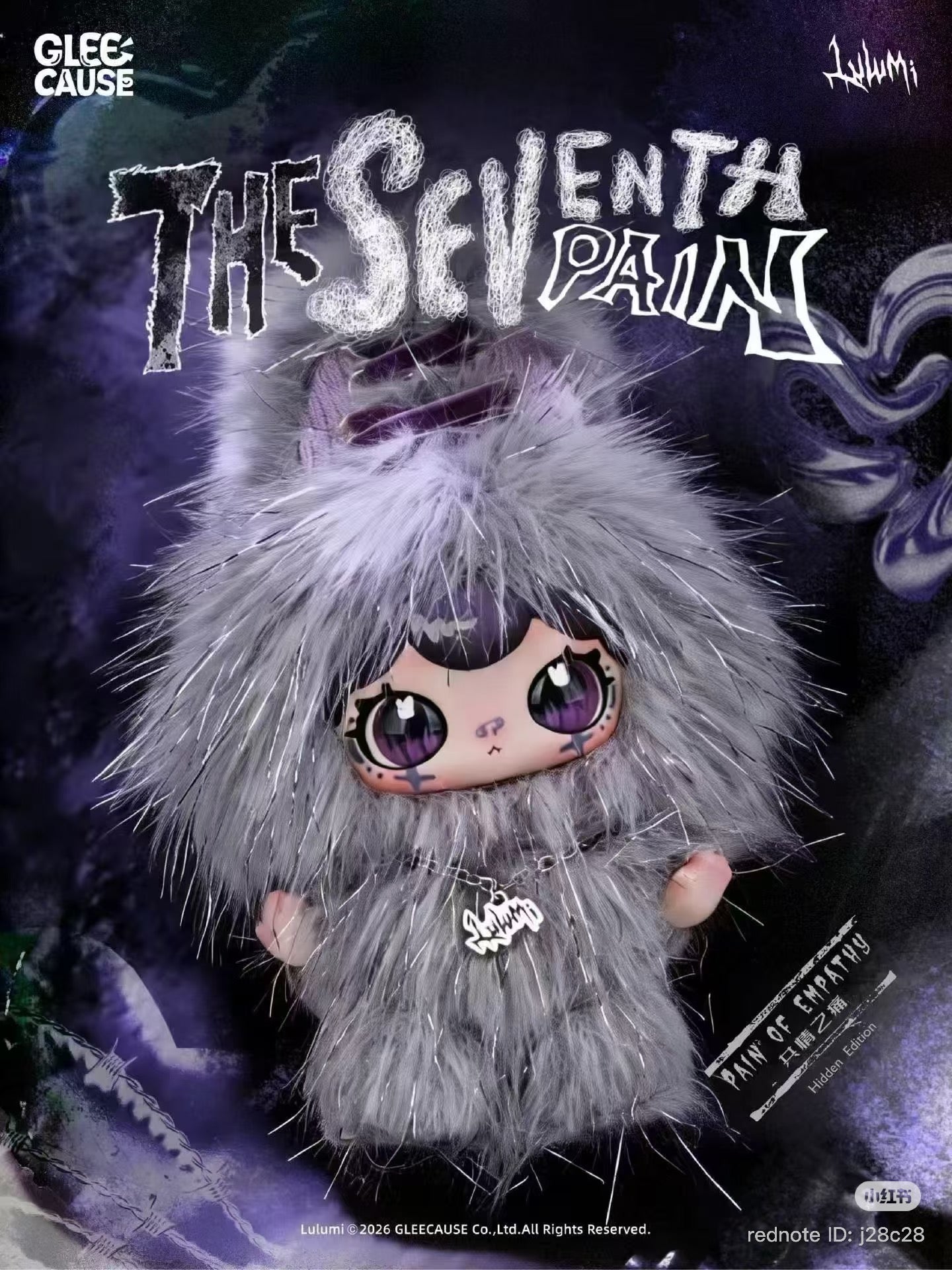 Lulumi The Seventh Pain