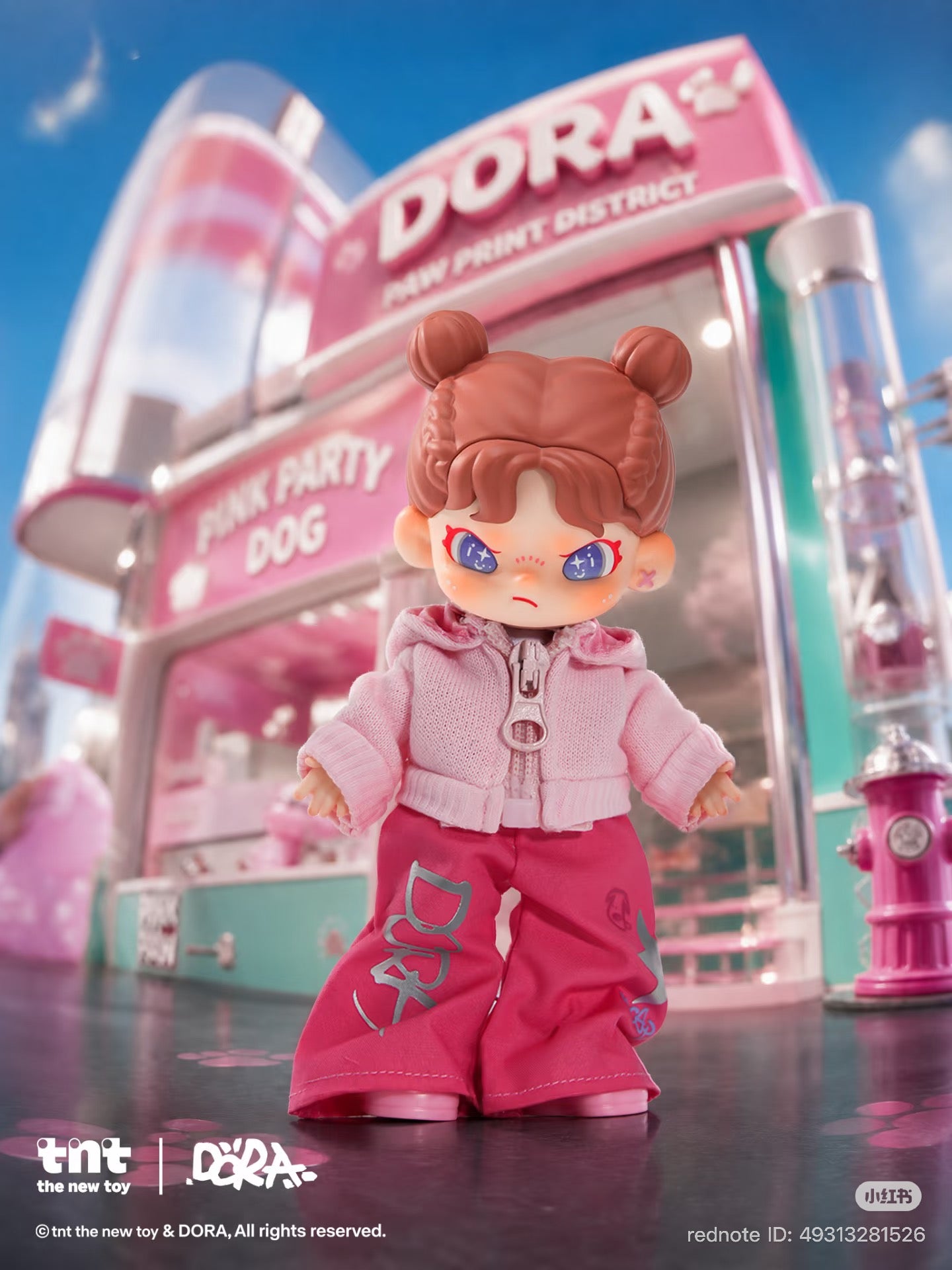 (Pre-Order) DORA Paw Print Block Series BJD