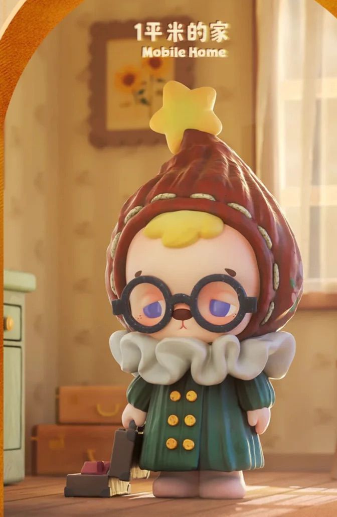 (Pre order) Know Know House of Memories Figure
