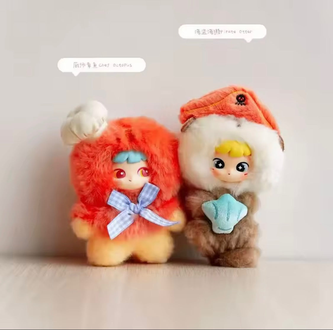 (Pre Order) Cimmy Sea You Soon Plush