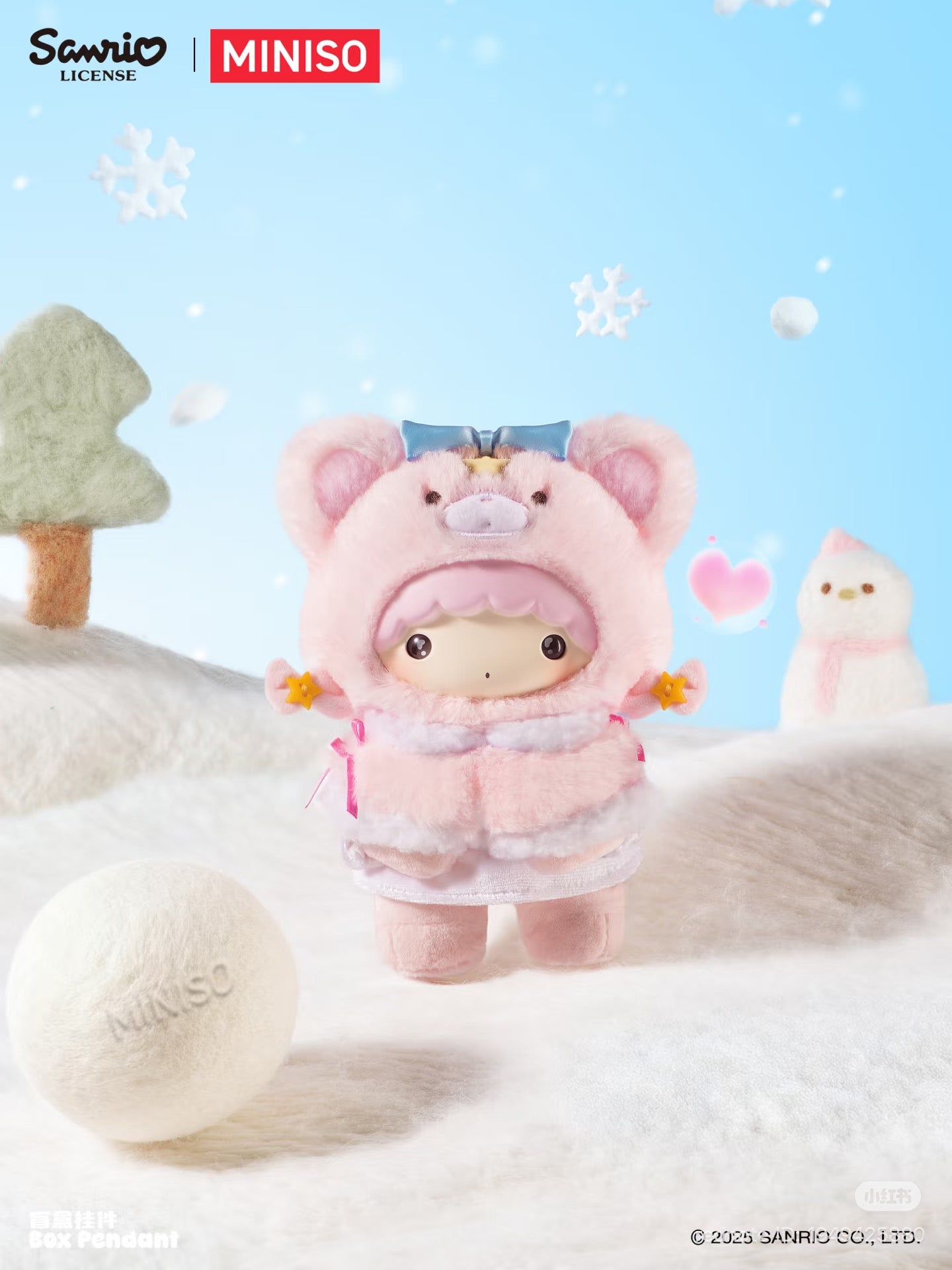 Sanrio Little Cloak Series Plush Doll Blind Box