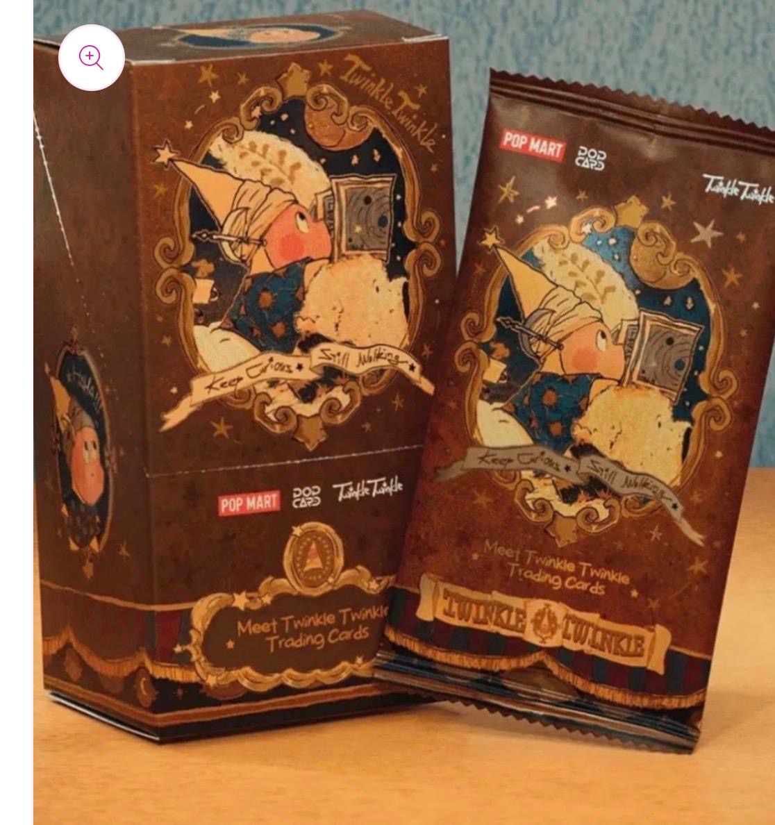 Mike-twinkle twinkle book&card