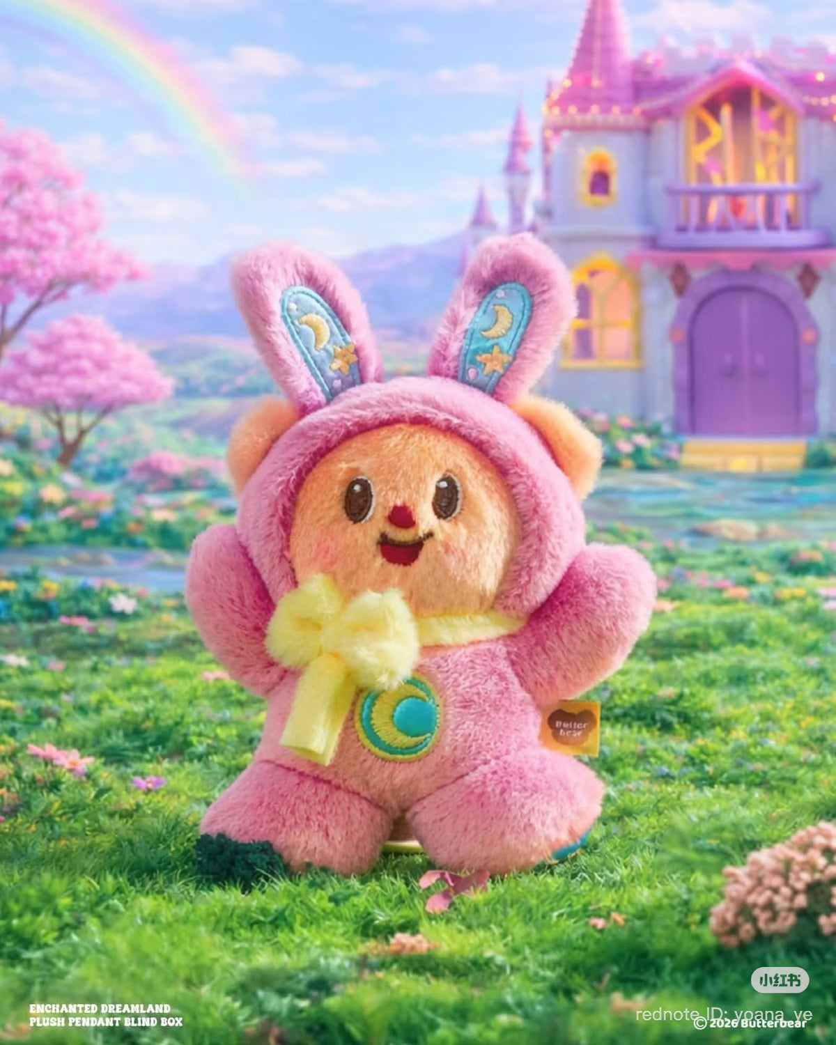 (Pre-Order) Butterbear Wonderland