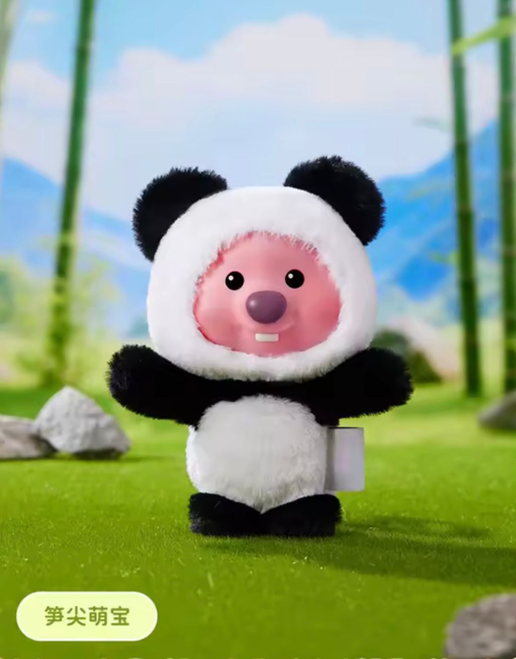 (Pre Order) Loofy Forest Adventure