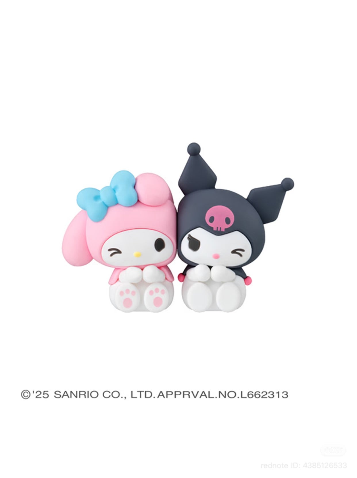 (Pre Order) Bandai Pita Cute Hello Kitty Figures
