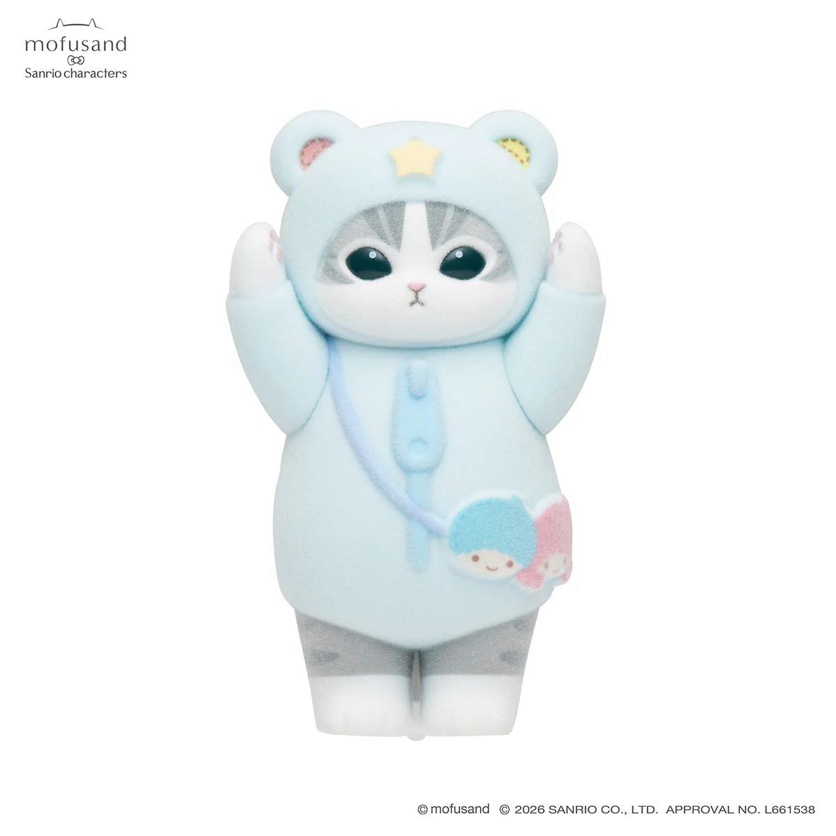 (Pre Order) SanrioXMofusand Vol. 2