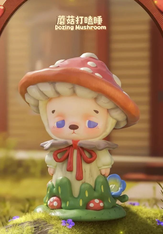 (Pre order) Know Know House of Memories Figure