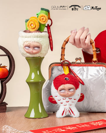 SLEEPLESS GRUMPIPI New Year Plush Blind Box Keychain