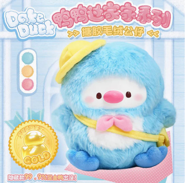 Dake Duck Plush Toy Blind Box