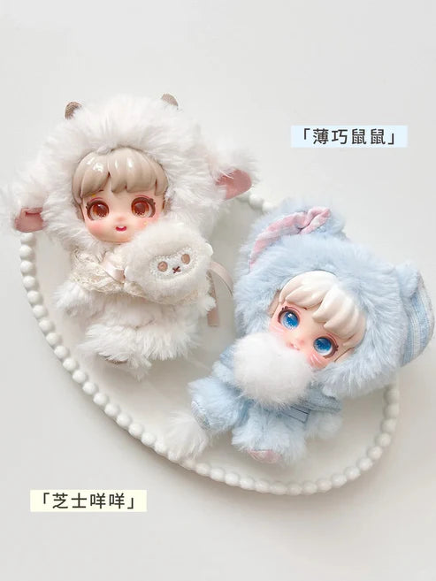 Miana Fairy Adventure Plush Series Plush Blind Box