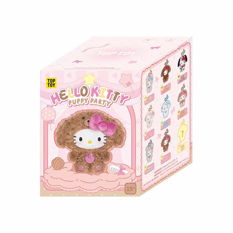 Hello kitty puppy party series plush pendant blind box