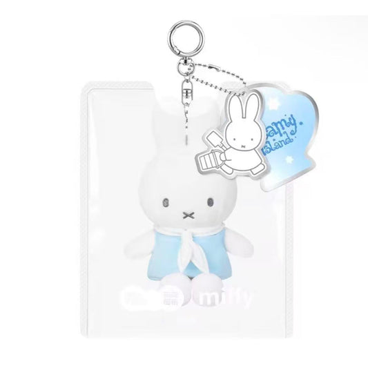 (Pre-Order) Miffy Dreamy Island Plush Keychain