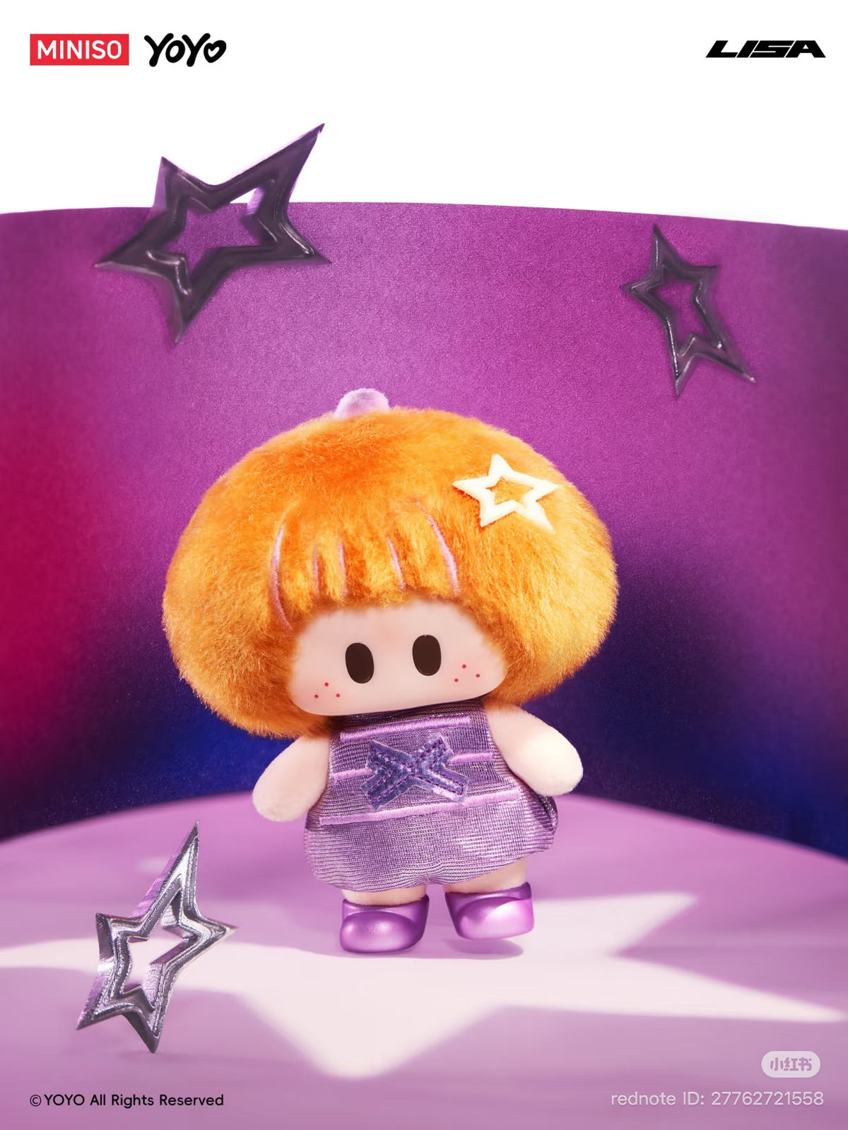 (Pre-Order) Yoyo X Lisa Alter Ego Vinyl Plush Blindbox