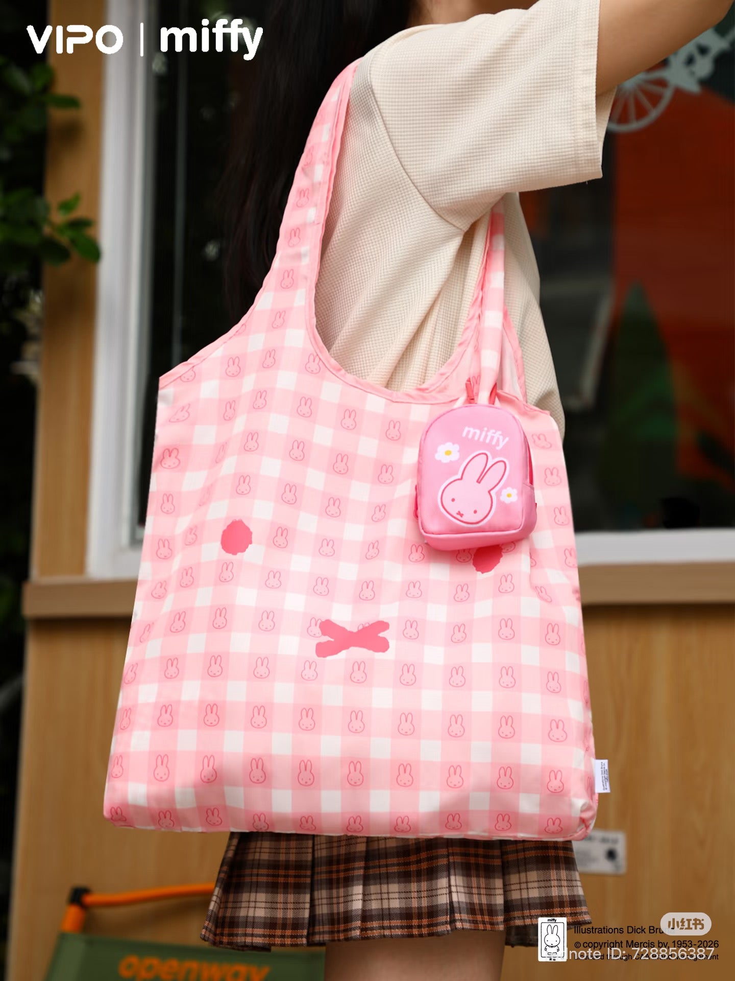 Miffy Shopping Bag