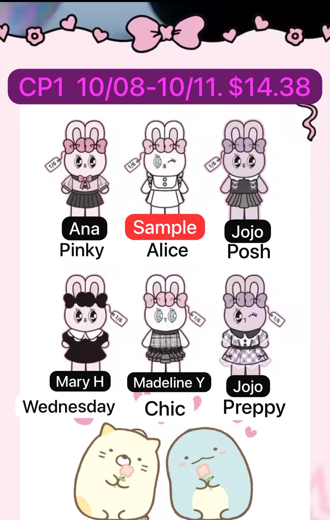 (Pre-Order) Esther Bunny Long Leg Sweetheart