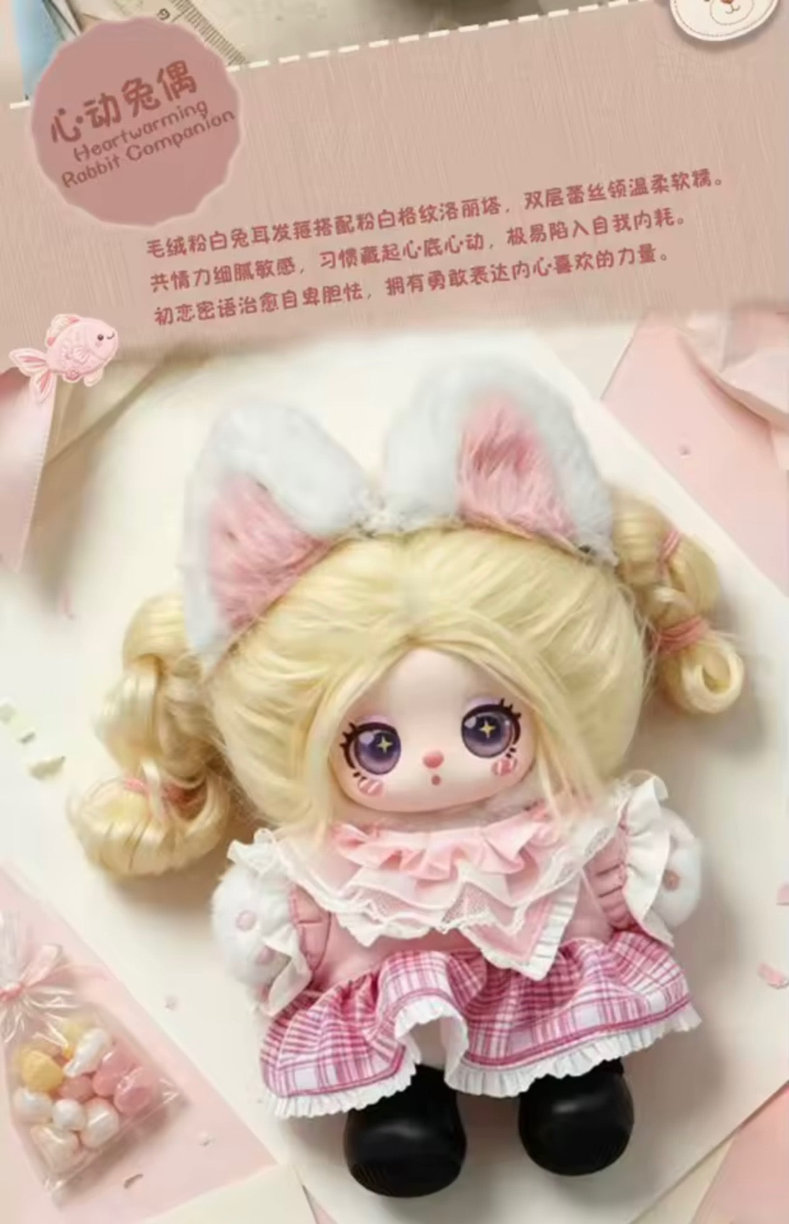 (Pre-Order) Liila’s Wardrobe Secret