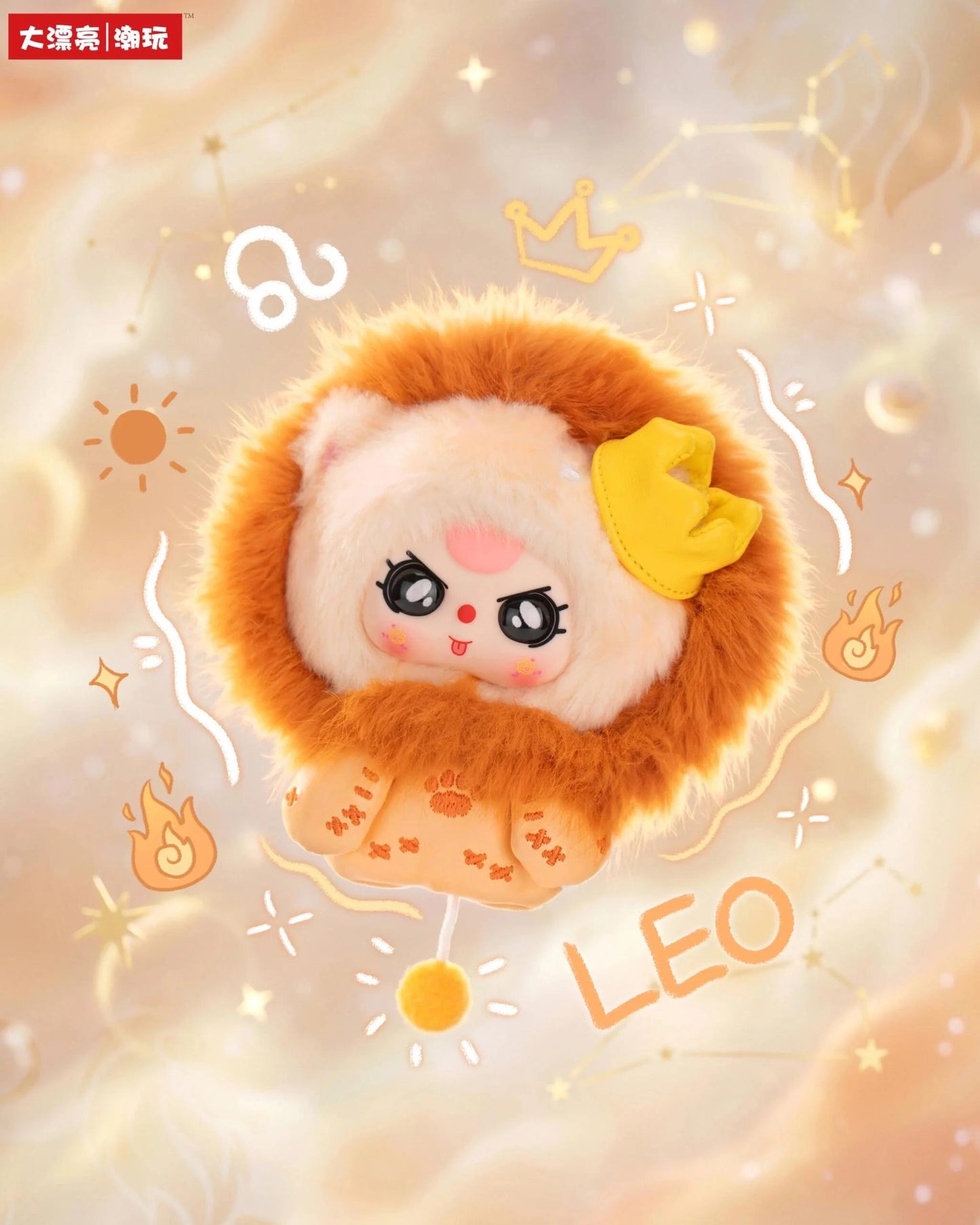 (Pre Order) BB3 Constellation Guardian Star