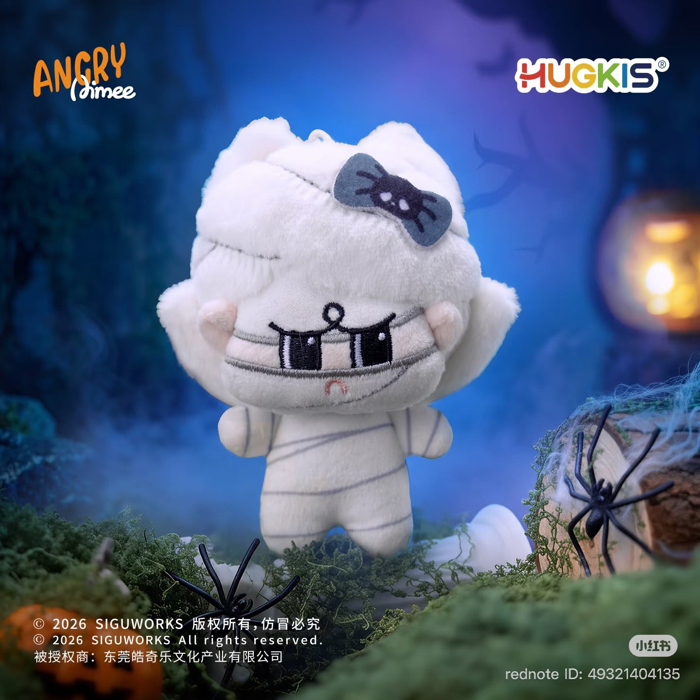 (Pre-Order) AngryAimee Halloween Trick-or-Treat Party Blind Box is Here!