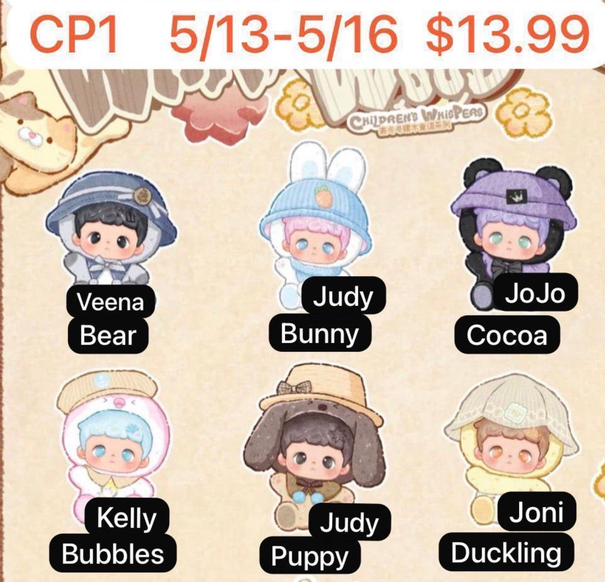(Pre Order) Mai Dongdong Warm Wood Children’s Language