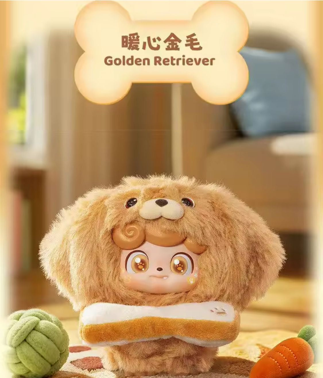 (Pre Order) QKid Qpets