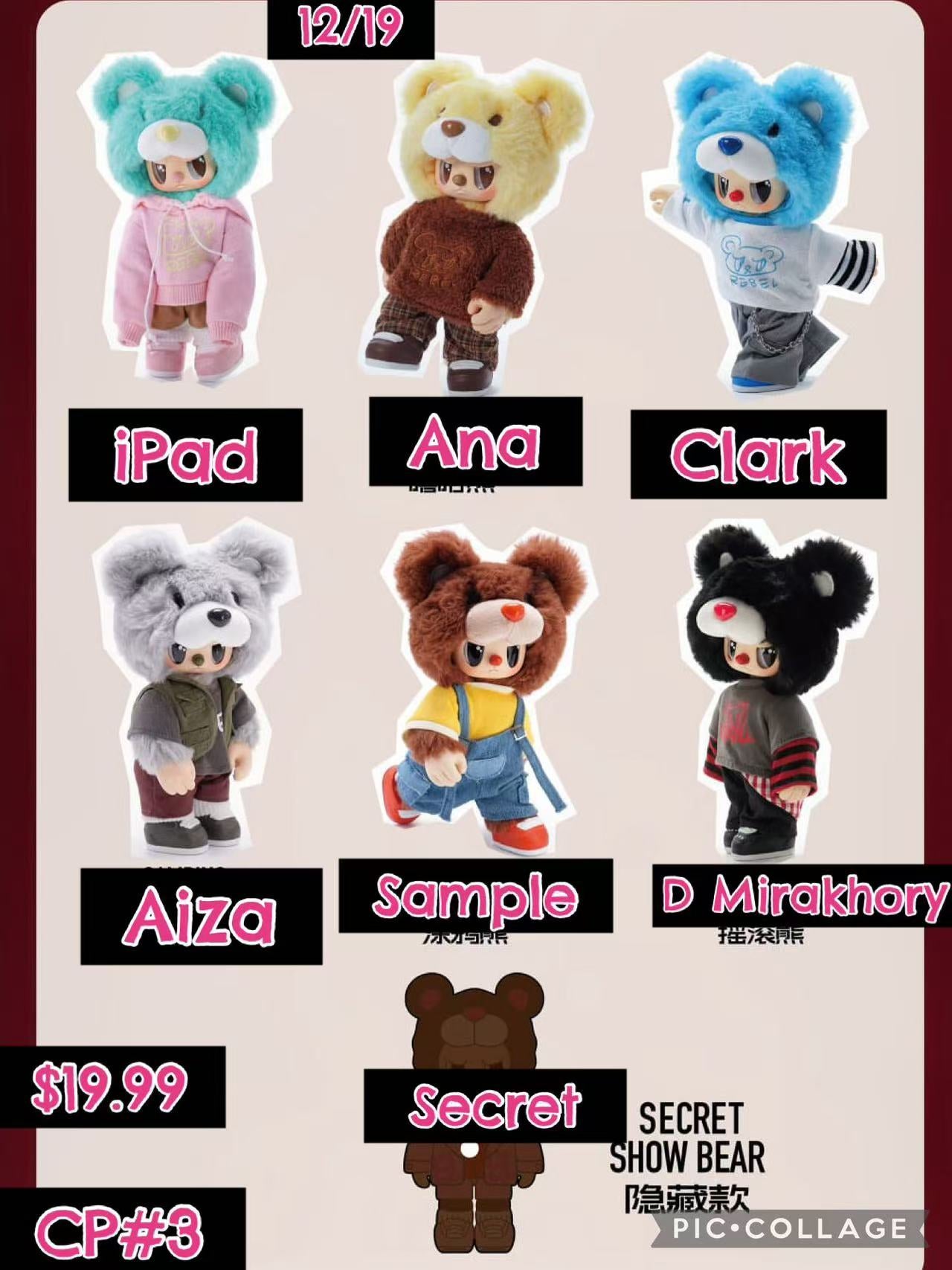 Rebel Bear Street Series Vinyl Plush Blind Box