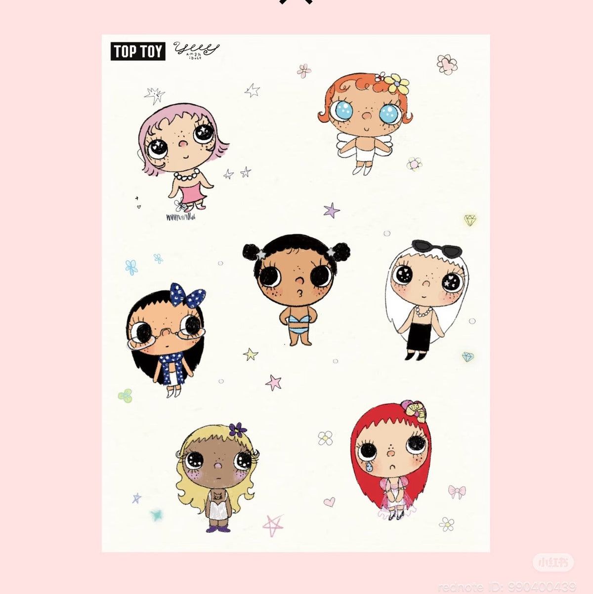 (Pre-Order) YUY Beautiful Girl Series Plush