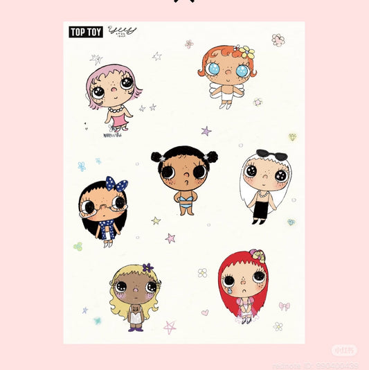 (Pre-Order) YUY Beautiful Girl Series Plush