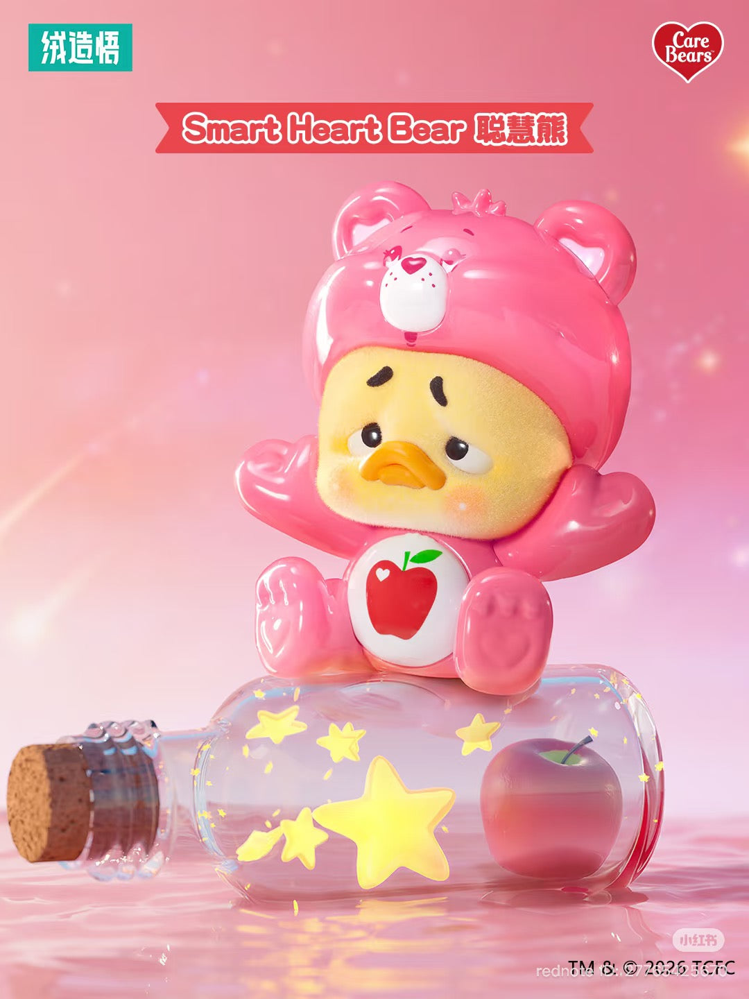 (Pre-Order) Upset Duck X Care Bears Figure