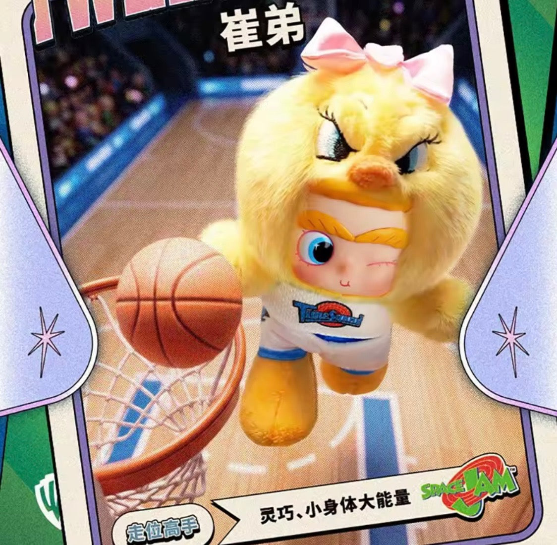 (Pre-Order) Cicilu x Space Jam
