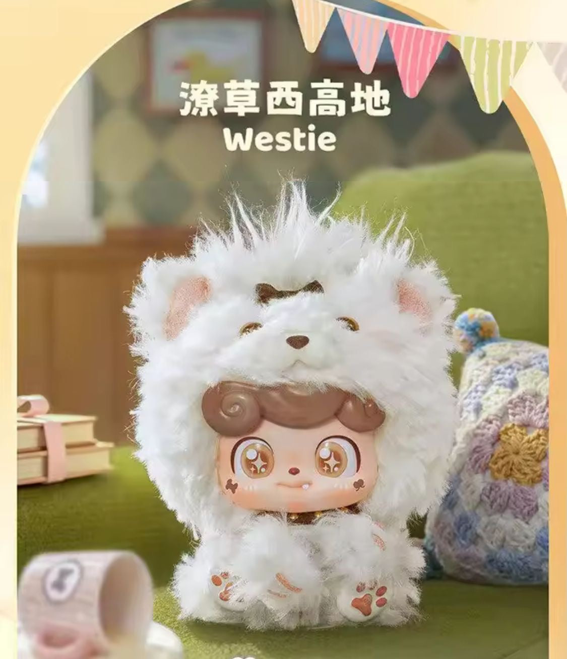 (Pre Order) QKid Qpets