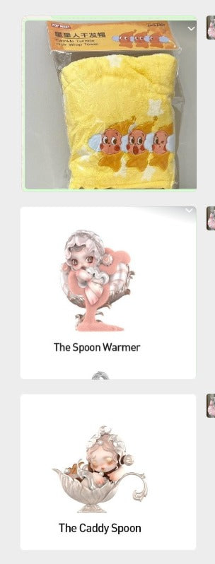 $1 of The link to pay for price difference