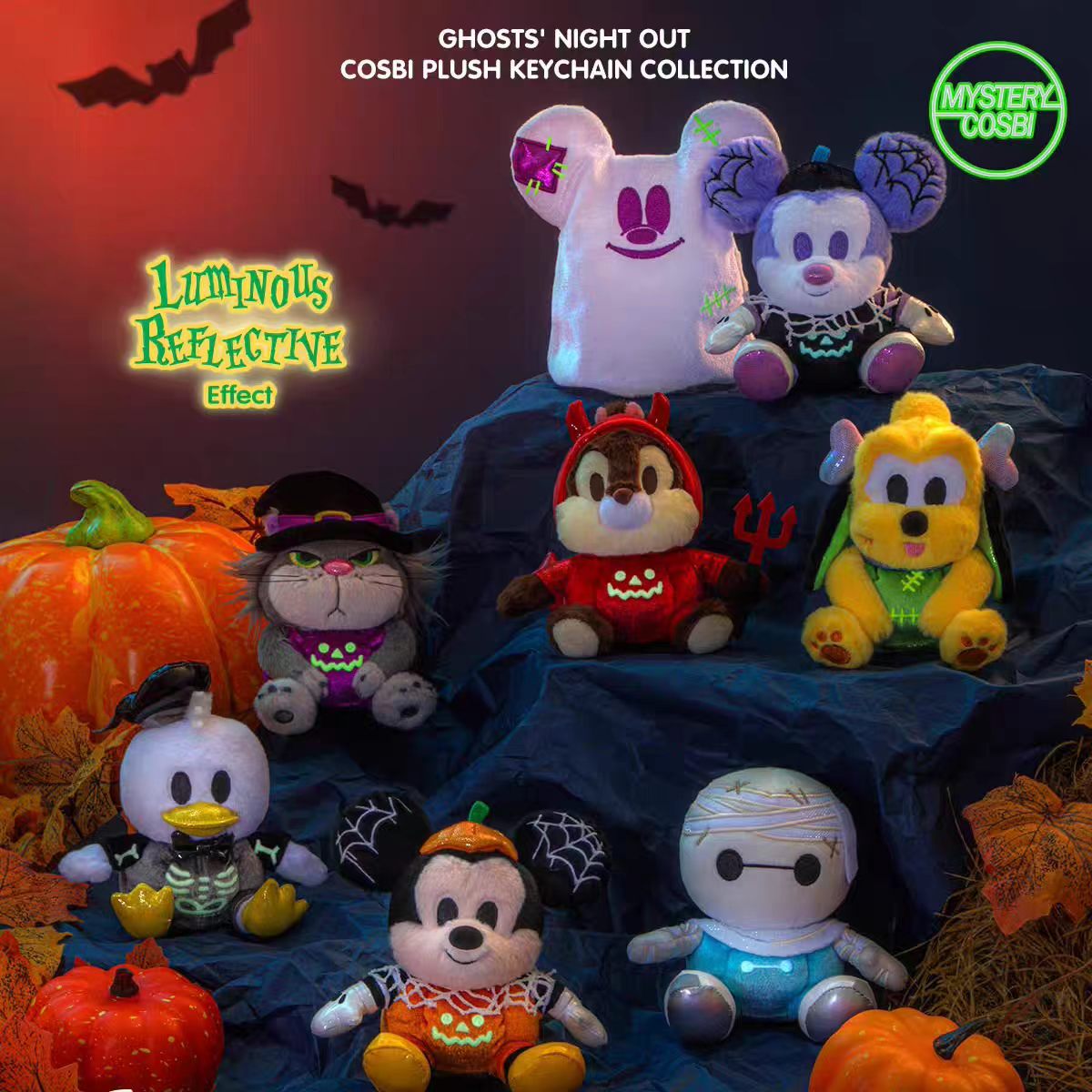 (Pre-Order) Ghosts' Night Out Cosbi Plush Keychain Collection