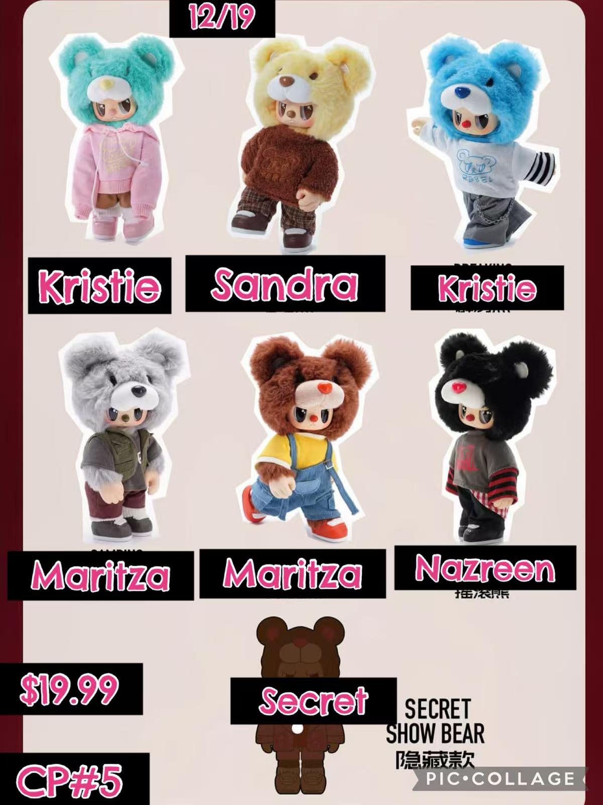 Rebel Bear Street Series Vinyl Plush Blind Box