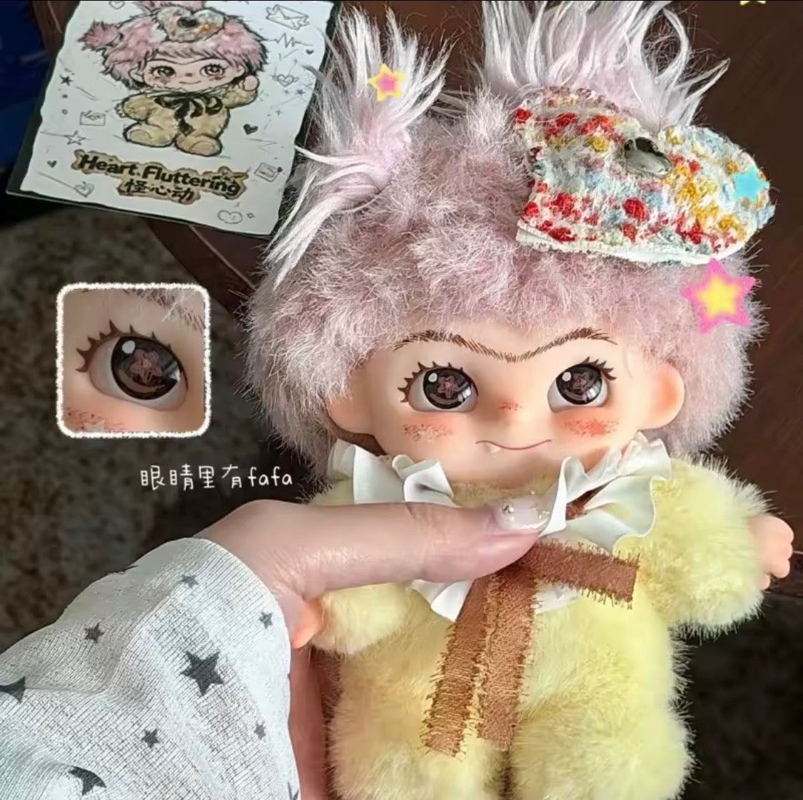 (Pre-Order) Wakuku Whimsy Activated
