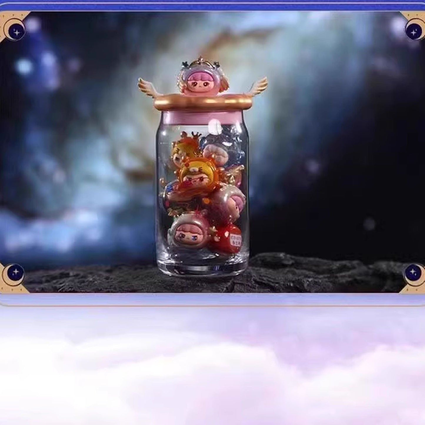 Caimeng Colorful Dream constellation Lucky Bottle
