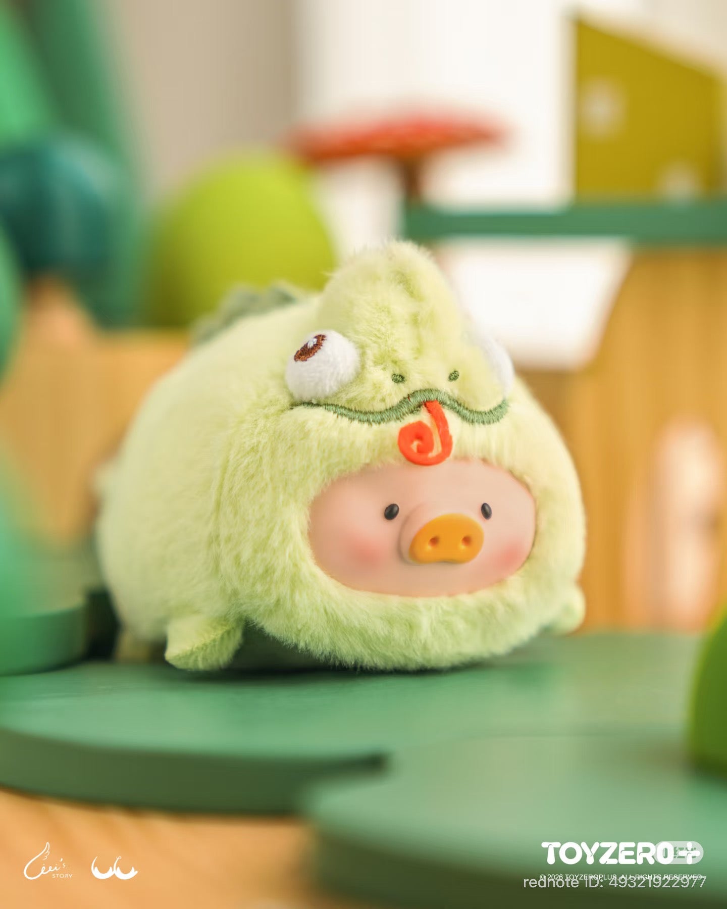 (Pre-Order) Lulu the Pig Stick together