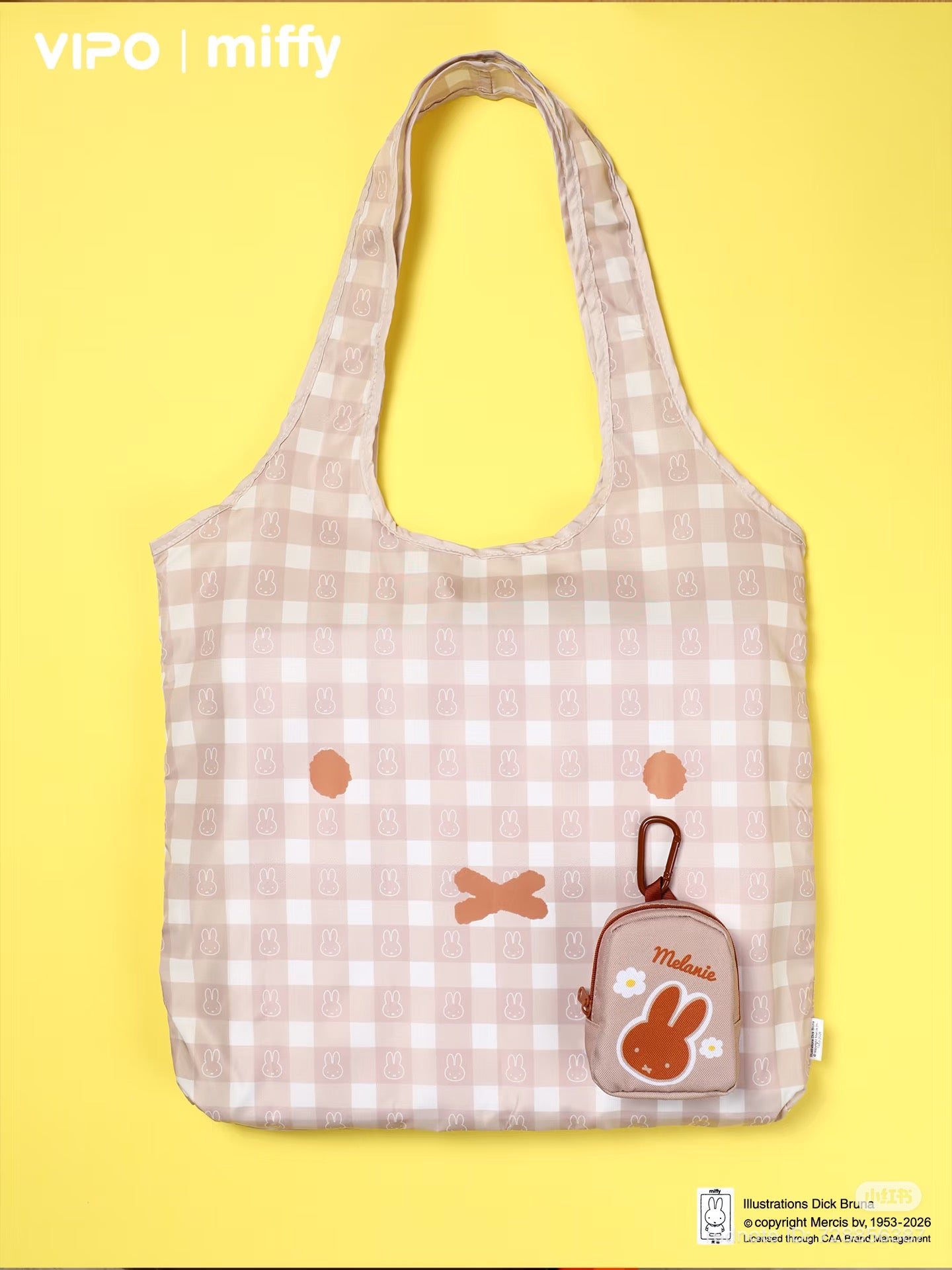 Miffy Shopping Bag
