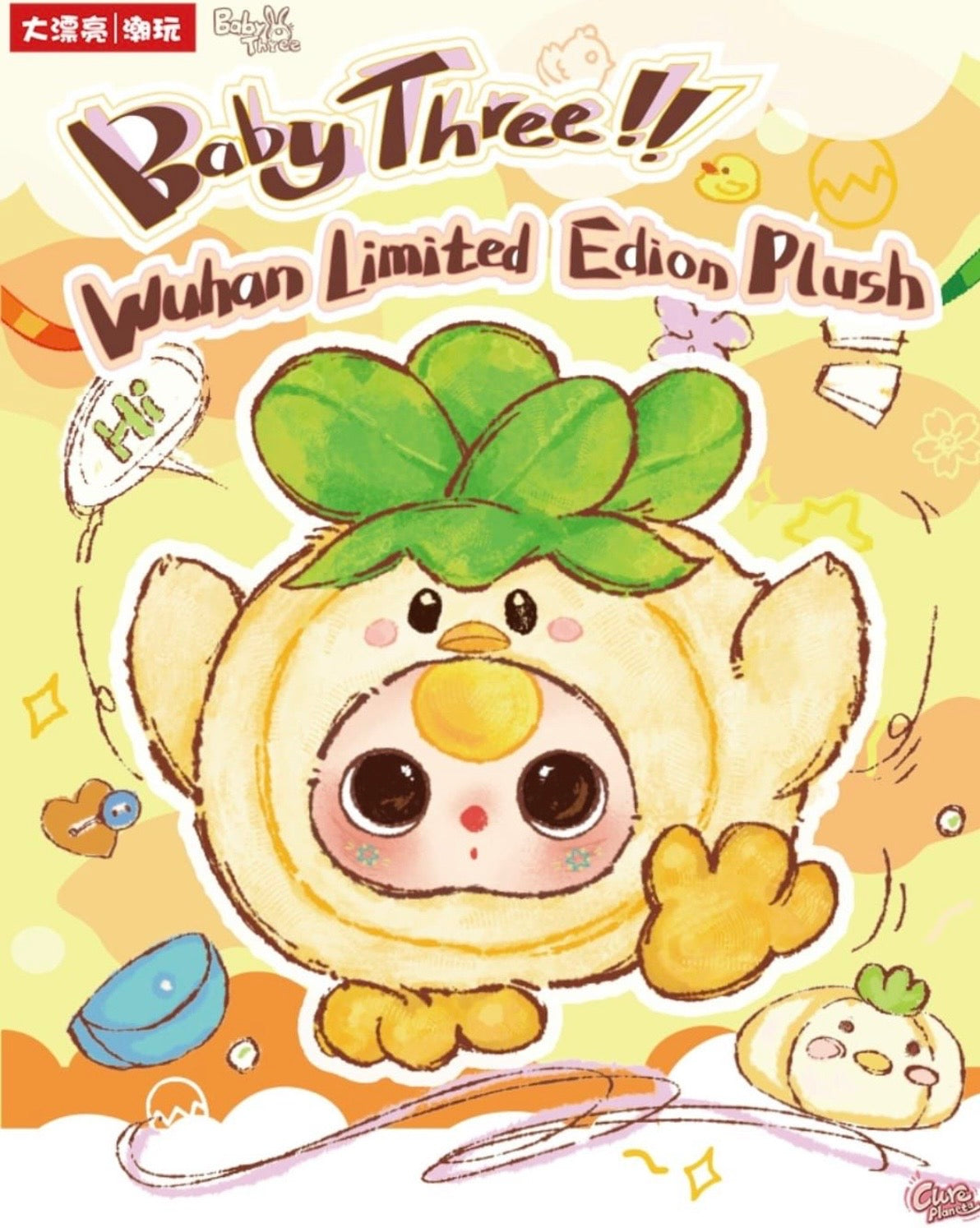 Baby Three Wuhan Limited Edition Plush Blind Box