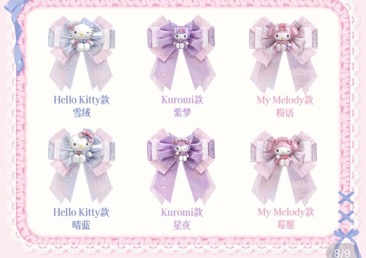 Sanrio Charaters Ribbon Keychain Series Blind Box