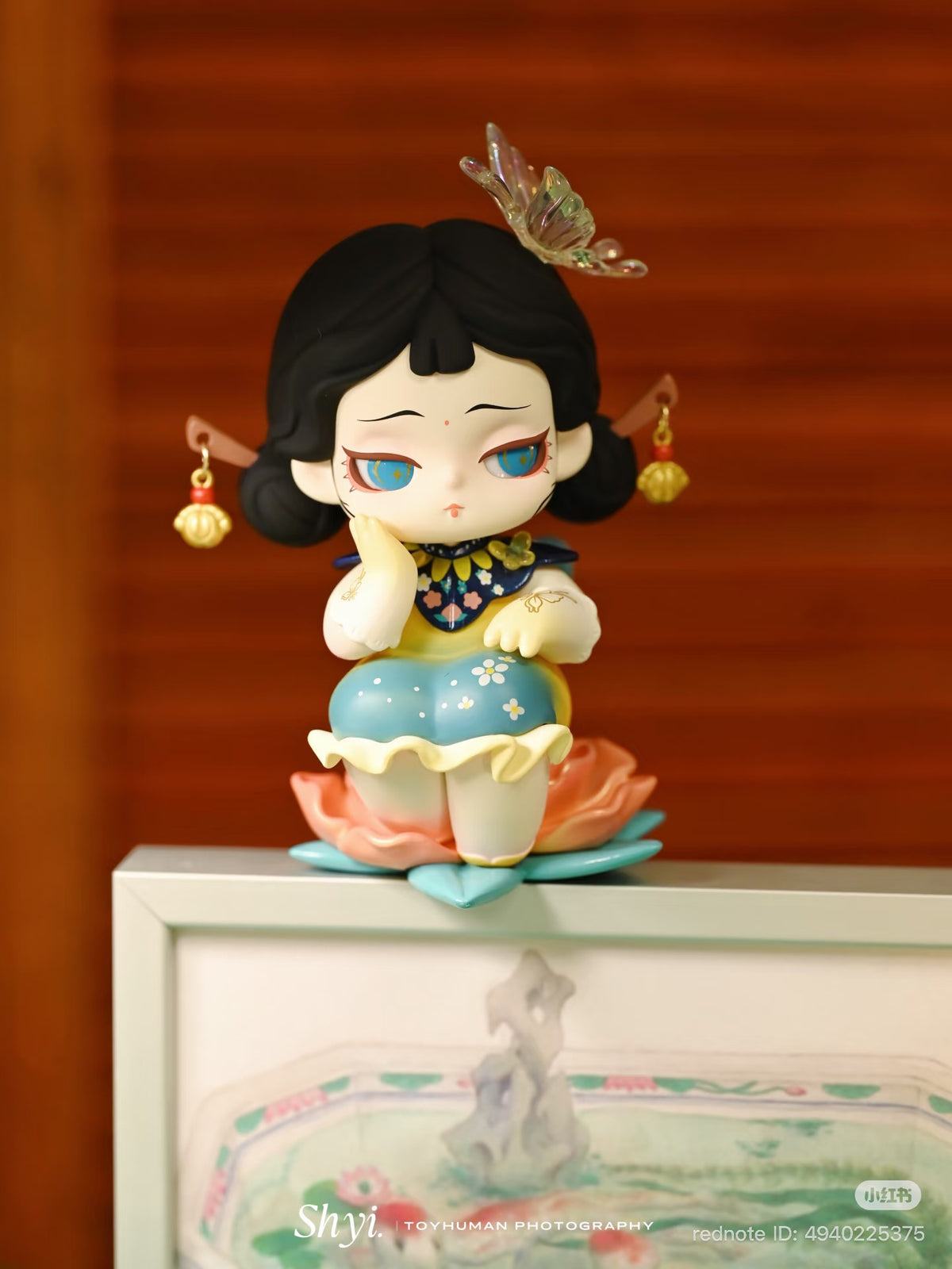(Pre-Order) The Linglong Xia Yi shyi- When Will You Return?