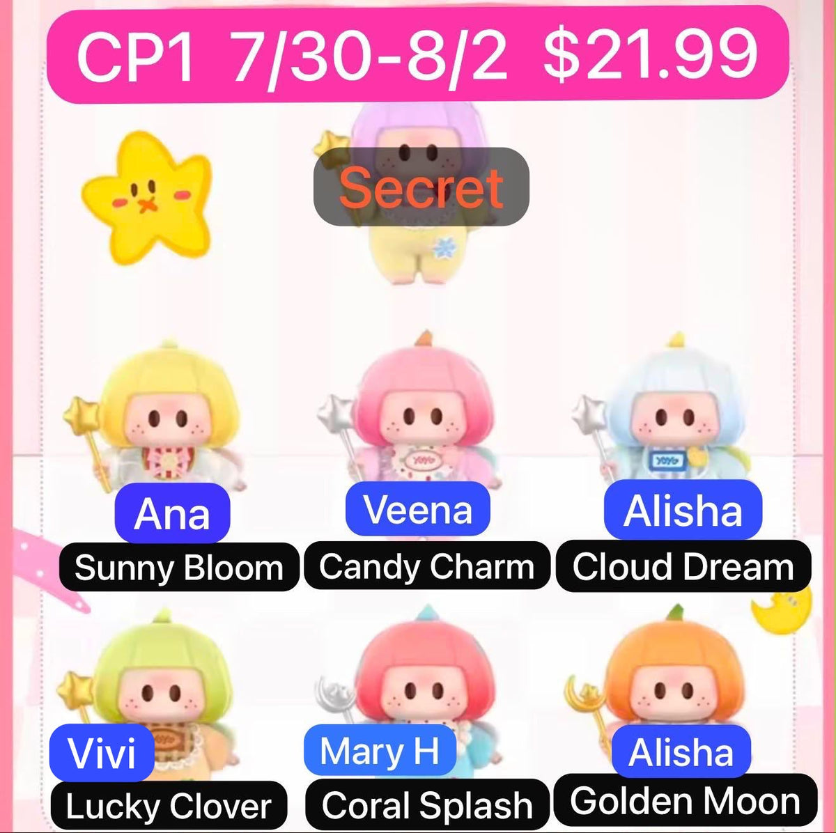 YOYO Angel Baby Plush Vinyl Blind Box