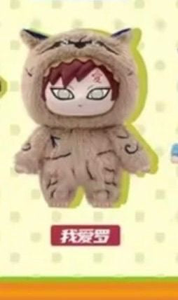 Nancy-sp figure&plush, nommi secret, kuromi secret, Naruto, Pocha, Pompom