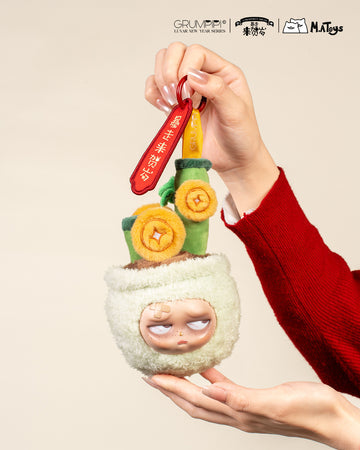 SLEEPLESS GRUMPIPI New Year Plush Blind Box Keychain