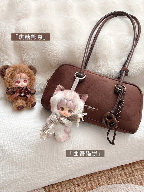 Miana Fairy Adventure Plush Series Plush Blind Box