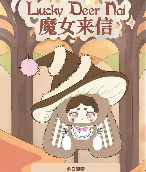 Lucky Deer Nia The Witch‘s Letter Plush Doll Series Blind Box