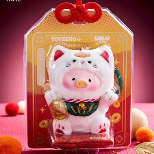 LuLu the Piggy-'Lucky Meow On MyHand' Vinyl Face Plush Keychain